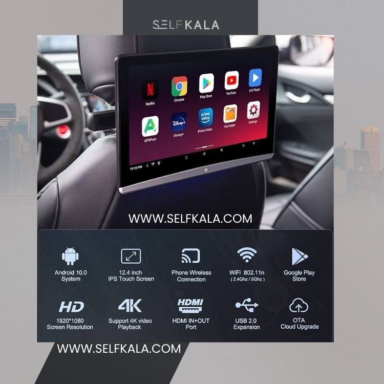 ویژگی های مانیتور ماشین