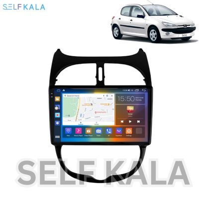 قیمت مانیتور 206