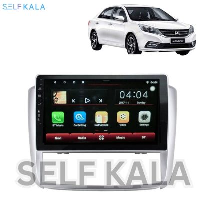 قیمت مانیتور آریو Z300
