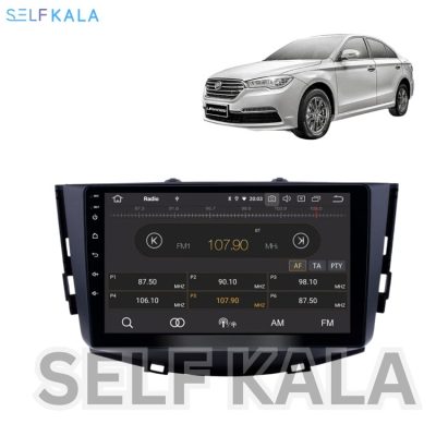 قیمت مانیتور لیفان 820
