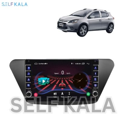 قیمت مانیتور لیفان X50