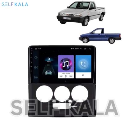 قیمت مانیتور پراید 151