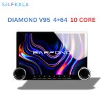 قیمت مانیتور دایموند V95