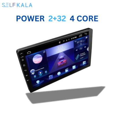مانیتور پاور مناسب هایما S7