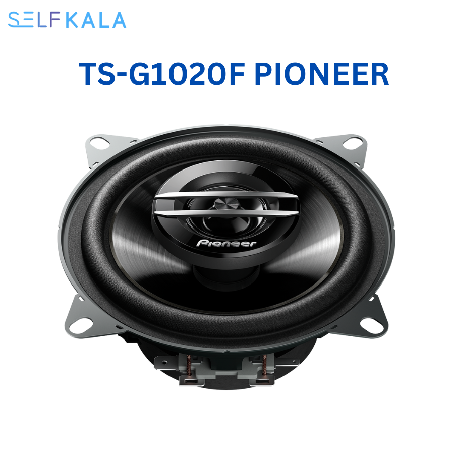 باند TS-G1020F پایونیر - TS-G1020F PIONEER