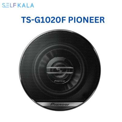 باند TS-G1020F پایونیر - TS-G1020F PIONEER