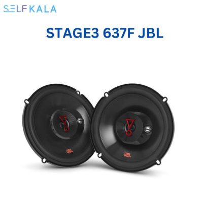 باندگرد STAGE3 637F جی بی ال - STAGE3 637F JBL