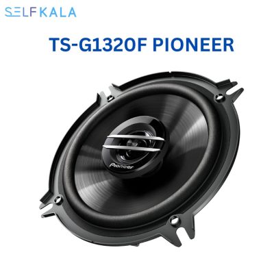 خرید باند TS-G1320F پایونیر