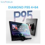 مانیتور اندروید P95
