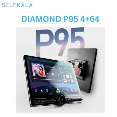 مانیتور اندروید P95