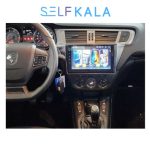 مانیتور تارا