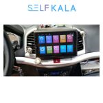 مانیتور جک S3