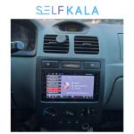 مانیتور ریو ایرانی