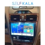 مانیتور ماکسیما