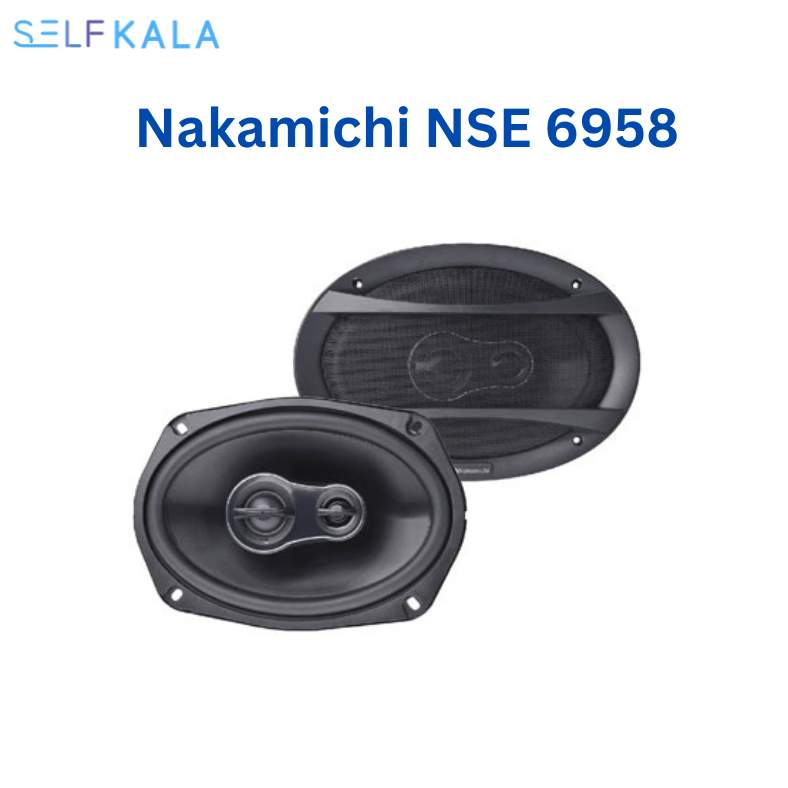باند بیضی NSE 6958 ناکامیچی - Nakamichi NSE 6958