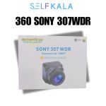 دوربین 360 درجه همراه با موس برند سونی