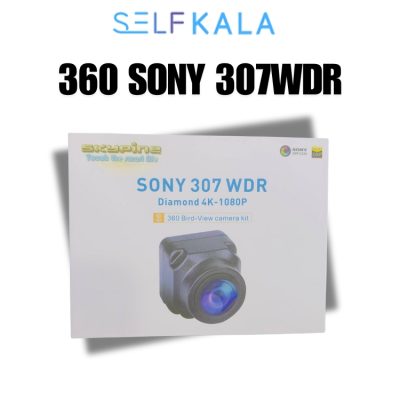 دوربین 360 درجه همراه با موس برند سونی