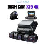 دوربین ثبت حوادث 4k مدل X19 چهار دوربین