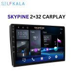 مانیتور اسکایپین 2+32
