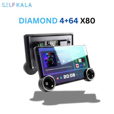 قیمت مانیتور دایموند مدل X80