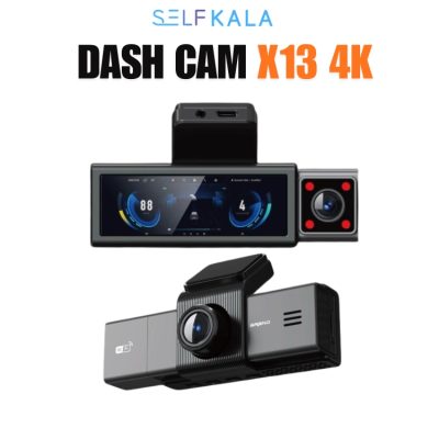 قیمت دوربین ثبت حوادث مدل x13