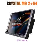 فروش مانیتور کریستال M9