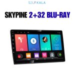 مانیتور اسکایپین بلوری 2+32