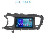 مانیتور اندروید فابریک اپتیما 2014-15