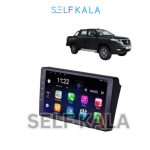 مانیتور اندروید فابریک کلوت