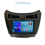 مانیتور اندروید فابریک هایما S7