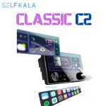 مانیتور اندروید لندمارک برند کلاسیک مدل C2