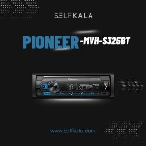 ضبط پایونیر -MVH-S325BT