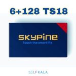 مانیتور بنز W211 برند اسکایپین رم 6