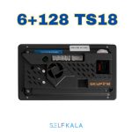 مانیتور جک S3