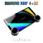 مانیتور پرادو 9-2004 رم 4 حافظه 32